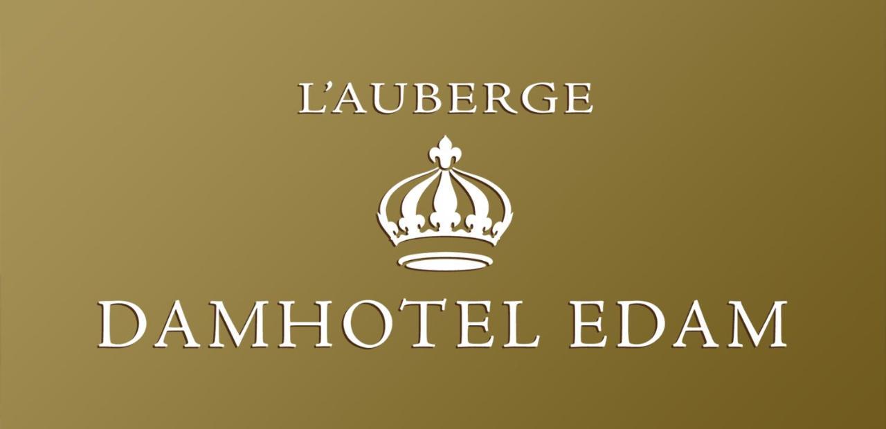 L'Auberge Damhotel Edam Eksteriør bilde